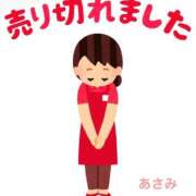 ヒメ日記 2025/08/18 09:34 投稿 ◆あさみ マダム錦糸町