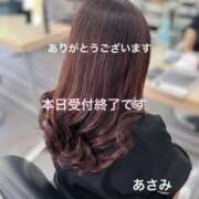 ヒメ日記 2025/08/22 09:18 投稿 ◆あさみ マダム錦糸町