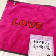 ヒメ日記 2025/08/25 12:16 投稿 ◆あさみ マダム錦糸町