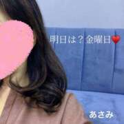 ヒメ日記 2025/09/11 17:13 投稿 ◆あさみ マダム錦糸町