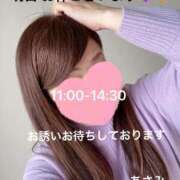 ヒメ日記 2025/09/18 20:34 投稿 ◆あさみ マダム錦糸町