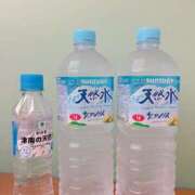 ヒメ日記 2025/09/29 19:07 投稿 ◆あさみ マダム錦糸町