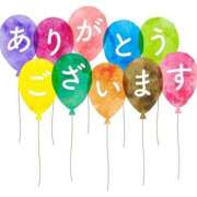 ヒメ日記 2025/10/31 20:26 投稿 ◆あさみ マダム錦糸町