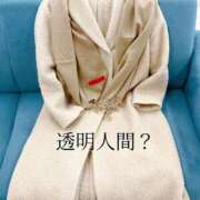 ヒメ日記 2025/11/11 15:23 投稿 ◆あさみ マダム錦糸町