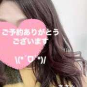 ヒメ日記 2025/11/13 08:09 投稿 ◆あさみ マダム錦糸町