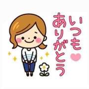 ヒメ日記 2025/11/15 13:32 投稿 ◆あさみ マダム錦糸町