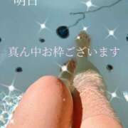 ヒメ日記 2025/11/17 20:43 投稿 ◆あさみ マダム錦糸町