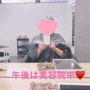 ヒメ日記 2025/11/20 13:01 投稿 ◆あさみ マダム錦糸町