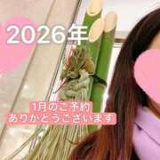 ヒメ日記 2025/12/04 15:22 投稿 ◆あさみ マダム錦糸町