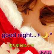 ヒメ日記 2025/12/11 22:19 投稿 ◆あさみ マダム錦糸町