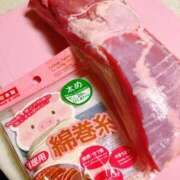 ヒメ日記 2025/12/15 20:20 投稿 ◆あさみ マダム錦糸町