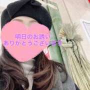 ヒメ日記 2026/01/07 20:08 投稿 ◆あさみ マダム錦糸町