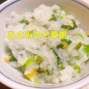 ヒメ日記 2026/01/07 20:47 投稿 ◆あさみ マダム錦糸町