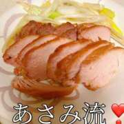 ヒメ日記 2026/01/27 20:48 投稿 ◆あさみ マダム錦糸町