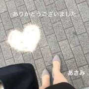 ヒメ日記 2026/02/07 22:09 投稿 ◆あさみ マダム錦糸町