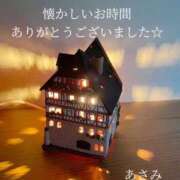 ヒメ日記 2026/02/10 20:45 投稿 ◆あさみ マダム錦糸町