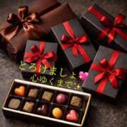 ヒメ日記 2026/02/14 15:07 投稿 ◆あさみ マダム錦糸町