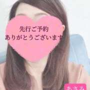 ヒメ日記 2026/02/16 19:49 投稿 ◆あさみ マダム錦糸町