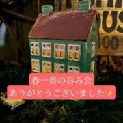 ヒメ日記 2026/02/23 20:52 投稿 ◆あさみ マダム錦糸町