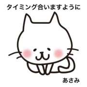 ヒメ日記 2026/02/26 20:34 投稿 ◆あさみ マダム錦糸町