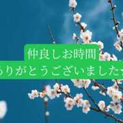 ヒメ日記 2026/03/02 20:09 投稿 ◆あさみ マダム錦糸町