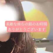 ヒメ日記 2026/03/10 20:50 投稿 ◆あさみ マダム錦糸町