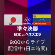 ヒメ日記 2026/03/15 10:23 投稿 ◆あさみ マダム錦糸町