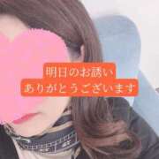 ヒメ日記 2026/03/16 20:29 投稿 ◆あさみ マダム錦糸町