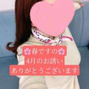 ヒメ日記 2026/03/20 20:22 投稿 ◆あさみ マダム錦糸町