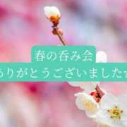 ヒメ日記 2026/03/24 20:50 投稿 ◆あさみ マダム錦糸町