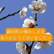 ヒメ日記 2026/03/27 20:53 投稿 ◆あさみ マダム錦糸町