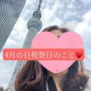 ヒメ日記 2026/03/28 08:32 投稿 ◆あさみ マダム錦糸町