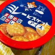 ヒメ日記 2026/04/02 17:14 投稿 ◆あさみ マダム錦糸町