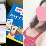 ヒメ日記 2026/04/07 15:29 投稿 ◆あさみ マダム錦糸町