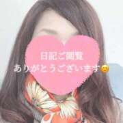 ヒメ日記 2026/04/09 07:56 投稿 ◆あさみ マダム錦糸町