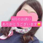 ヒメ日記 2026/04/13 10:08 投稿 ◆あさみ マダム錦糸町