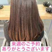 ヒメ日記 2026/04/13 16:06 投稿 ◆あさみ マダム錦糸町