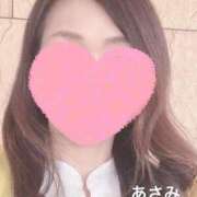 ヒメ日記 2026/05/06 09:00 投稿 ◆あさみ マダム錦糸町