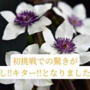 ヒメ日記 2026/05/19 20:20 投稿 ◆あさみ マダム錦糸町
