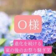 ヒメ日記 2026/06/04 20:36 投稿 ◆あさみ マダム錦糸町