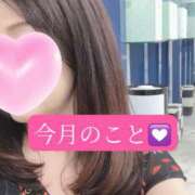 ヒメ日記 2026/06/21 21:12 投稿 ◆あさみ マダム錦糸町