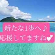 ヒメ日記 2026/07/21 21:00 投稿 ◆あさみ マダム錦糸町