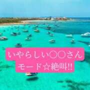 ヒメ日記 2026/07/29 21:00 投稿 ◆あさみ マダム錦糸町