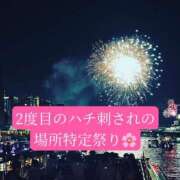 ヒメ日記 2026/07/30 20:25 投稿 ◆あさみ マダム錦糸町