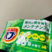 ヒメ日記 2026/08/02 15:55 投稿 ◆あさみ マダム錦糸町