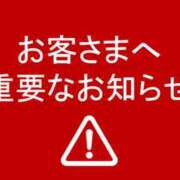 ヒメ日記 2026/08/03 11:14 投稿 ◆あさみ マダム錦糸町