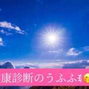 ヒメ日記 2026/08/04 21:12 投稿 ◆あさみ マダム錦糸町