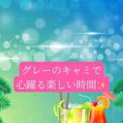 ヒメ日記 2026/08/07 20:36 投稿 ◆あさみ マダム錦糸町