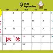 ヒメ日記 2026/08/14 11:27 投稿 ◆あさみ マダム錦糸町