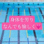 ヒメ日記 2026/08/23 20:49 投稿 ◆あさみ マダム錦糸町